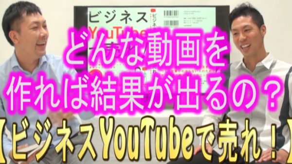 YouTubeでも、綺麗な動画を作らなきゃダメ？