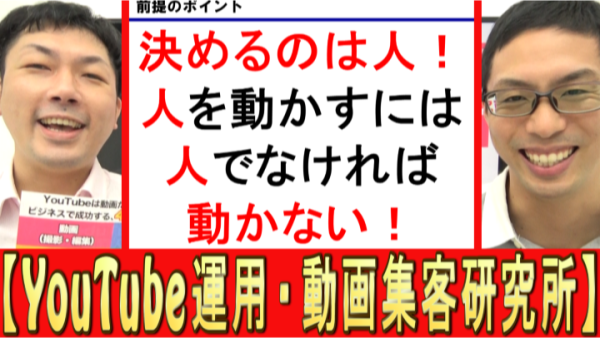 年末のご挨拶と、2022年YouTube運用の総まとめ！