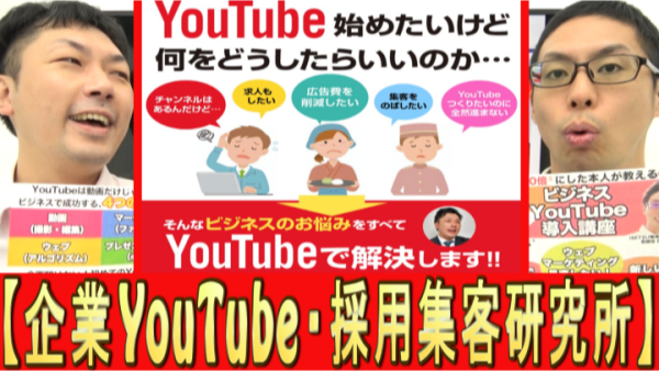 新年のご挨拶と、自己紹介の重要性！