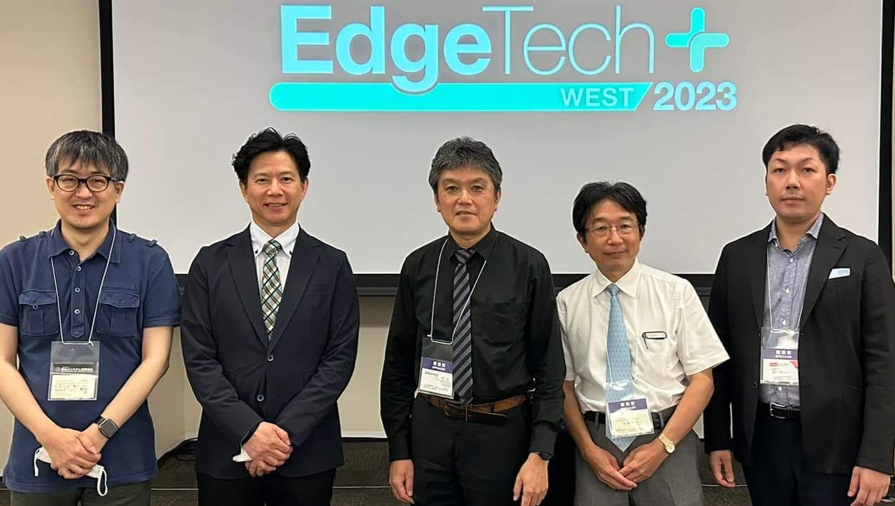 EdgeTech+ West 2023 登壇者