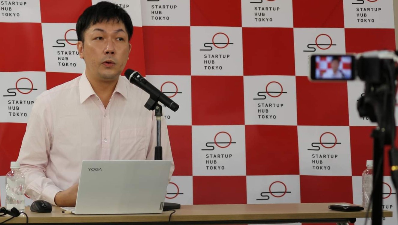 Startup Hub Tokyoでの登壇