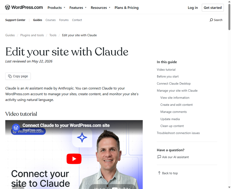 WordPress.com公式サポートページ「Edit your site with Claude」。.com型サイトとClaudeを接続する公式の案内