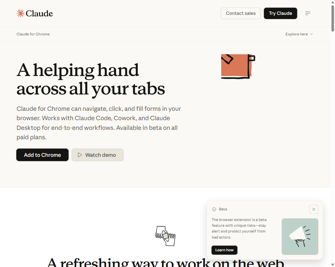 Claude for Chromeの公式ページ。全有料プランでベータ提供と記載されている画面