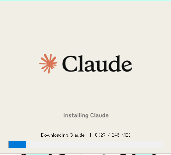 Claudeデスクトップ版のインストール中の画面。約246MBをダウンロードしている